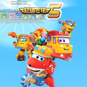 最新内地三级在线观看
