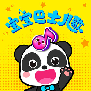 最新内地三级在线观看
