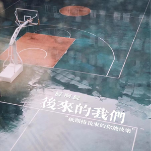 最新内地三级在线观看
