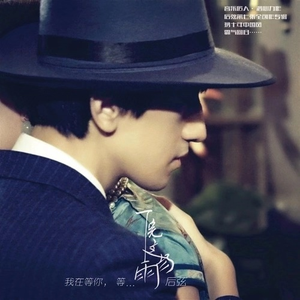 最新内地三级在线观看
