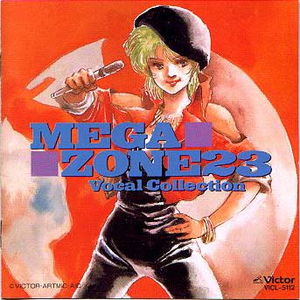 最新内地三级在线观看
