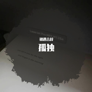 最新内地三级在线观看
