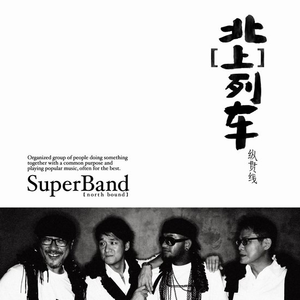 最新内地三级在线观看
