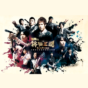 最新内地三级在线观看
