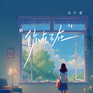 最新内地三级在线观看
