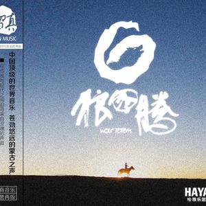 最新内地三级在线观看
