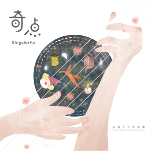 最新内地三级在线观看
